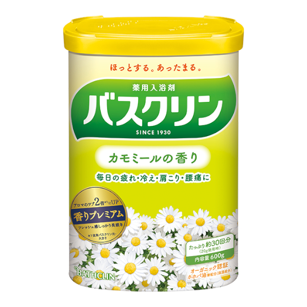 BATHCLIN - Bath Salt - Chamomile - 600g 58312