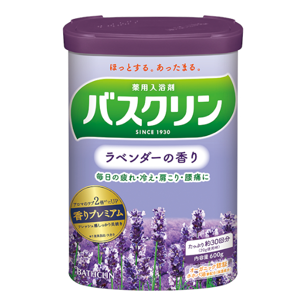 BATHCLIN - Bath Salt - Lavender - 600g 58314