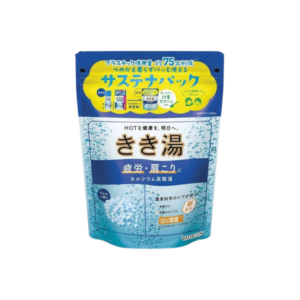 BATHCLIN - Kikiyu Carbonated Water Bath Salt Large - 360g - Tired Body 58430