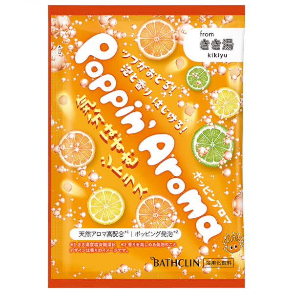 BATHCLIN - Kikiyu Poppin' Aroma Mood Citrus Bath Salt - 30g 58303