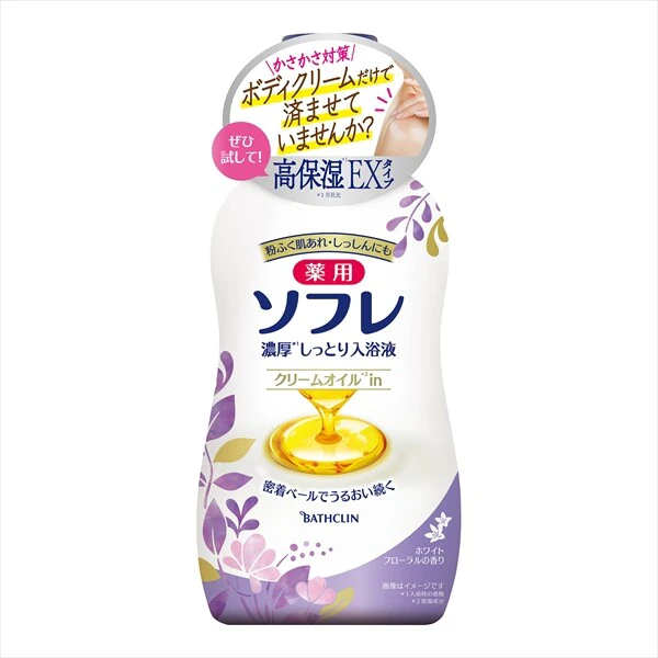 BATHCLIN - Medicated Souffle Rich Moist Bath Liquid - 480ml - White Floral 57694