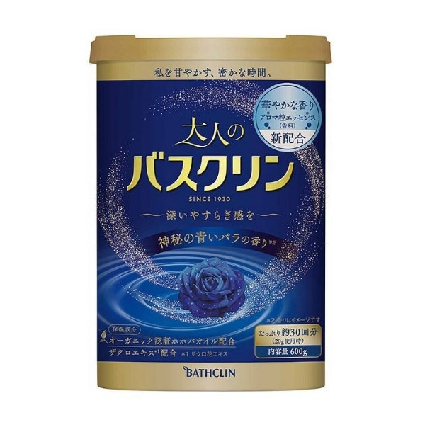 BATHCLIN - Premium Adult Bath Salt - Blue Rose - 600g 58308
