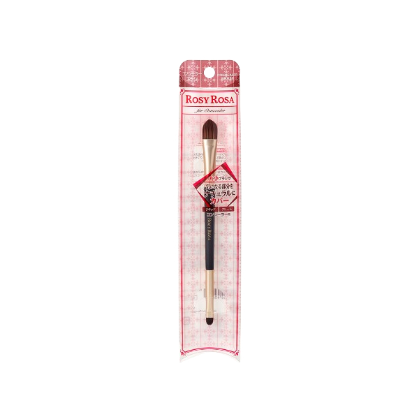 Chantilly - Rosy Rosa Double Ended Concealer Brush - 1pcs 88478