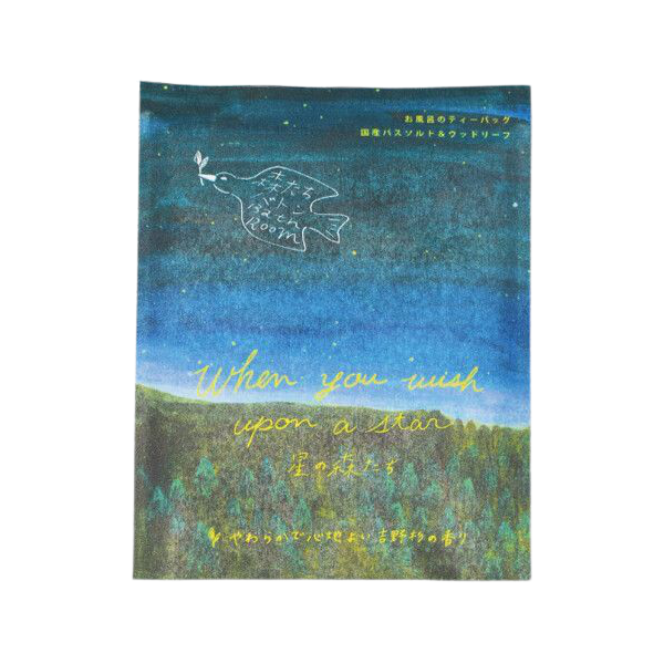 CHARLEY - Forests & Flowers Baton Bath Bag - 30g - When You Wish Upon A Star 58434
