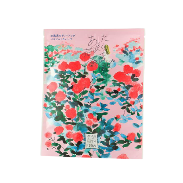 CHARLEY - Imagination Bathroom Bath Salt & Herbs - 30g - Blooming In Rose Garden 58448