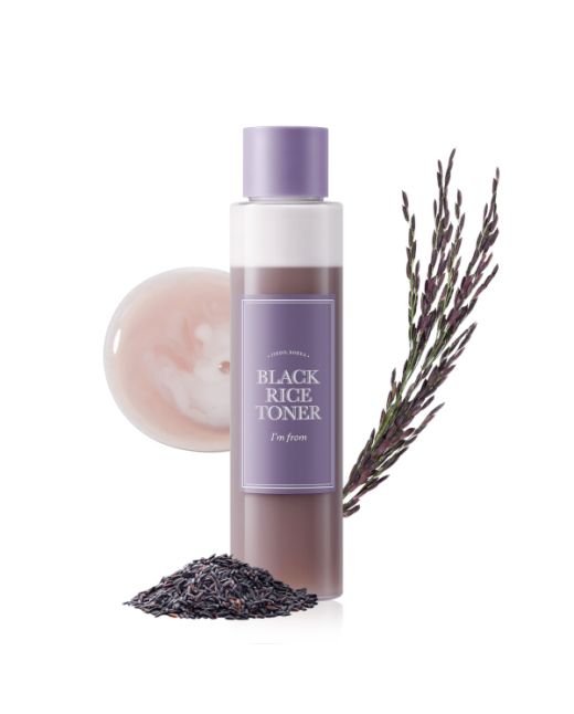 SKIN1004 - Madagascar Centella Hyalu-Cica Sleeping Pack - 100ml