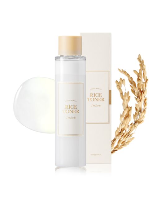 SKIN1004 - Madagascar Centella Hyalu-Cica Sleeping Pack - 100ml