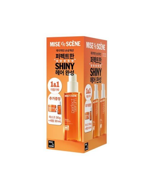 miseenscéne - Perfect Serum Original Hair Serum & Hair Mask Special Set - 80ml + 80ml + 30ml + 30g