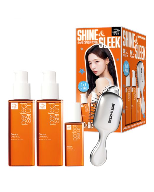 miseenscéne - Perfect Serum Original with Hair Brush Special Set (Limited Edition) - 1set(4items)