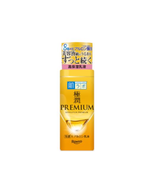 Hada Labo | Korean Beauty & Skincare | STYLEVANA