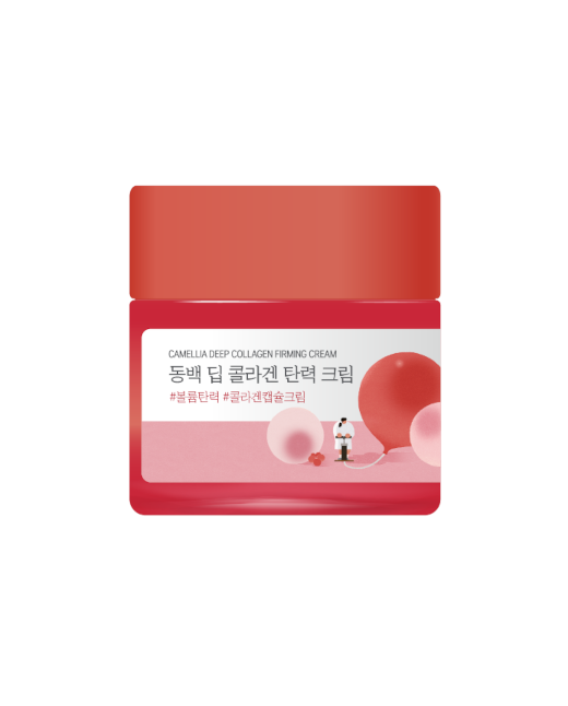 Round Lab - Camellia Deep Collagen Firming Cream - 50ml