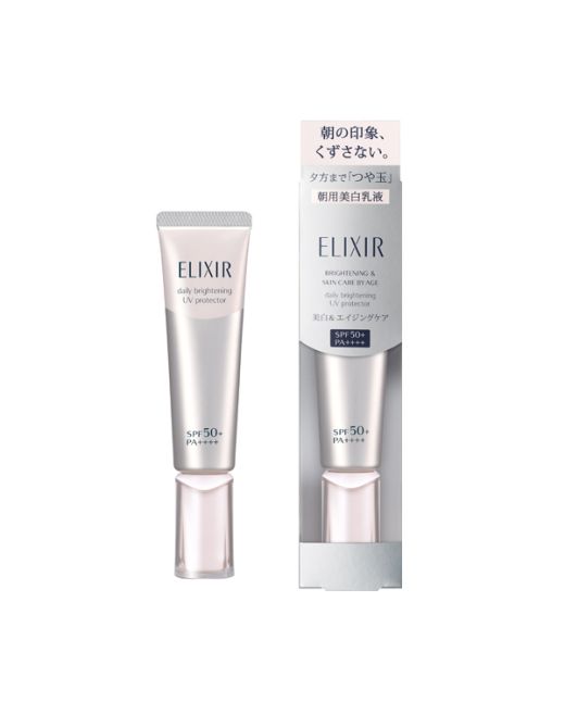 ELIXIR | Korean Beauty & Skincare | STYLEVANA