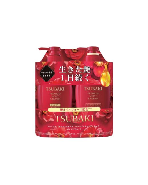 Shop Shiseido - Tsubaki Premium Moist & Repair Shampoo