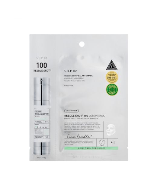VT - Reedle Shot 100 2-Step Mask - 1pc