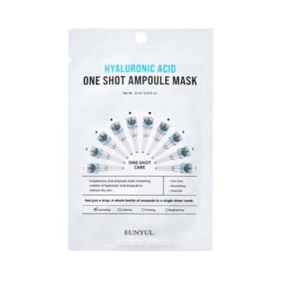 プランエス　EUNYUL Hyaluron シートマスク 23ml Shop EUNYUL - One Shot Ampoule Mask - Hyaluronic Acid - 1pc