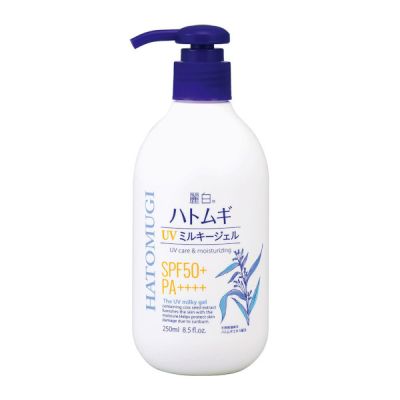 AMOU KOUSO 光肌精 KOUKISEI GOLD CREAM Kumano Cosmetics Japan HATOMUGI Coix Seed Extract Milky Body