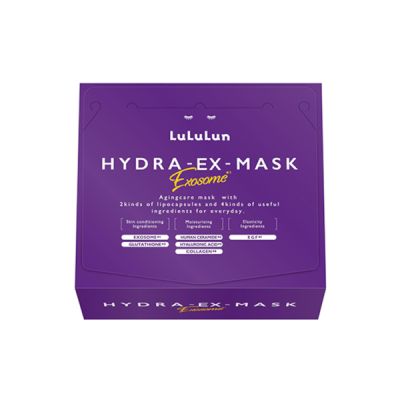 LuLuLun Hydra EX Face Mask 7 sheets | eBay
