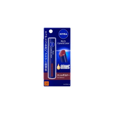 Shop NIVEA Japan - Rich Care & Color Lip Bordeaux - 2g | STYLEVANA