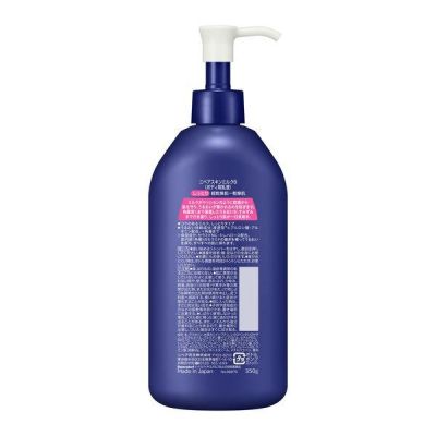 Shop NIVEA Japan - Skin Milk Moisturizing Pump - 350g | STYLEVANA