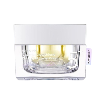 Shop numbuzin - No.5+ Vitamin Glutathione Dark Spot Laser Cream - 50ml