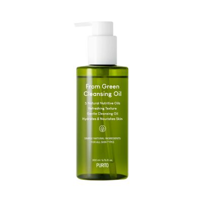 Purito SEOUL - From Green Cleansing Oil - 200ml