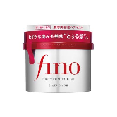 shiseido glutathione Shop Shiseido - Fino Premium Touch Hair Mask - 230g