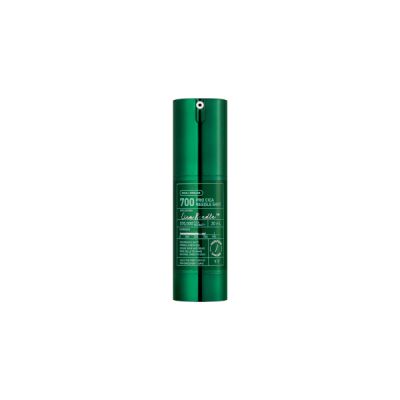 日本未発売】VT COLLAGEN REEDLE SHOT 700