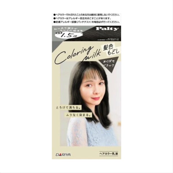 Dariya - Palty Coloring Milk - 1 set - Mekubase Black 59585