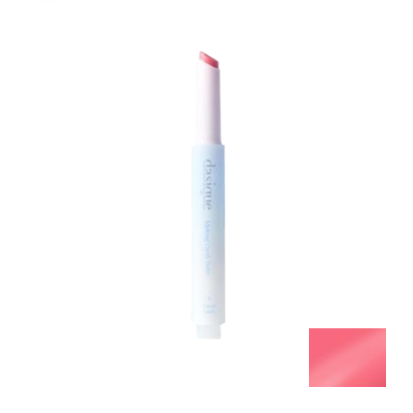 Dasique - Melting Candy Balm - 1.5g - 11 Cotton Candy