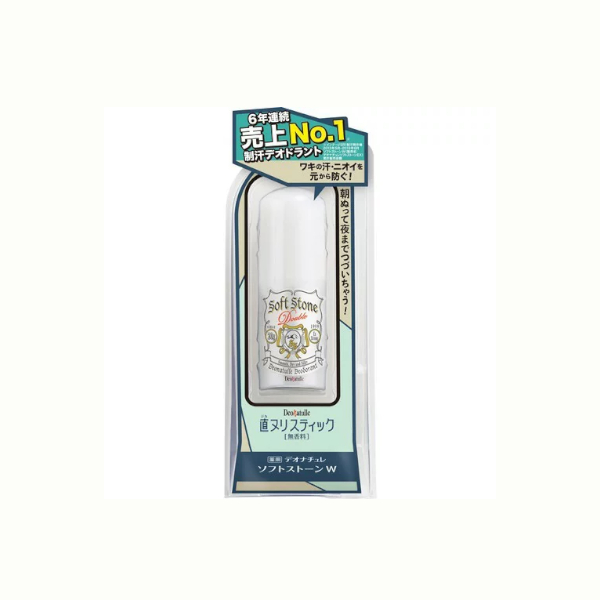 Deonatulle - Soft Stone Double Deosorant Stick - Smooth, Dry and Silky - 20g 58124