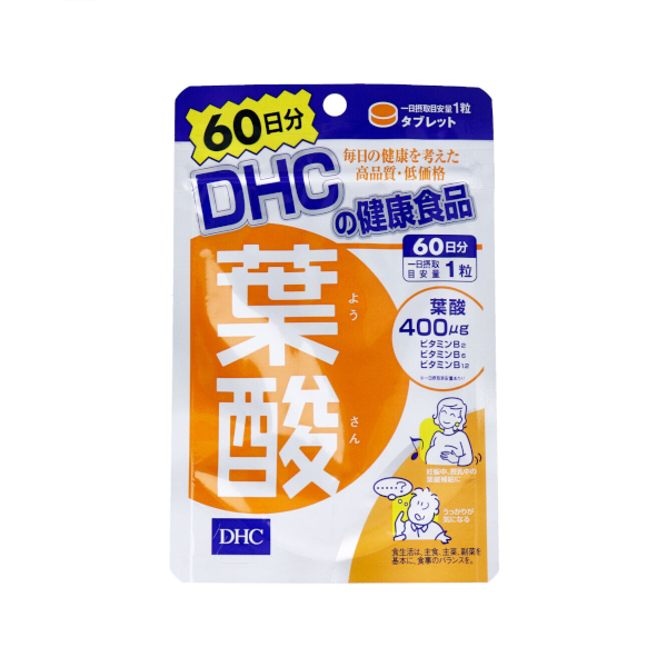 DHC - Folic Acid 60 Days Supply - 60 tablets 23321