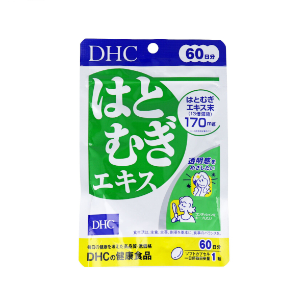 DHC - Job's Barley Extract 60 Days Supply - 60 tablets
