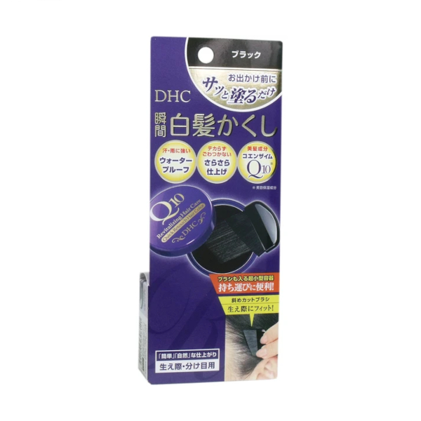 DHC - Q10 Quick Gray Hair Cover - 4.5g - Black 60922