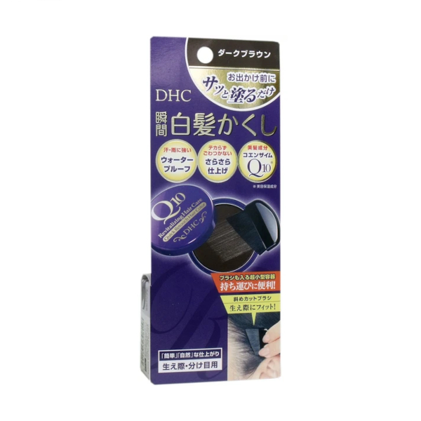 DHC - Q10 Quick Gray Hair Cover - 4.5g - Dark Brown 60923