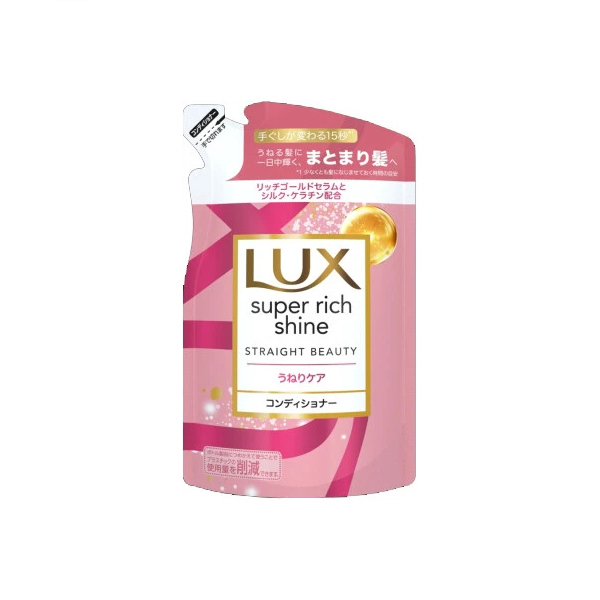 Dove Japan - LUX Super Rich Shine Straight Beauty Conditioner Refill - 290g 58813