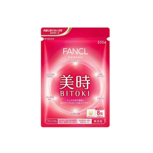Fancl - Beauty Time 30 Days Supply - 240 tablets 23529