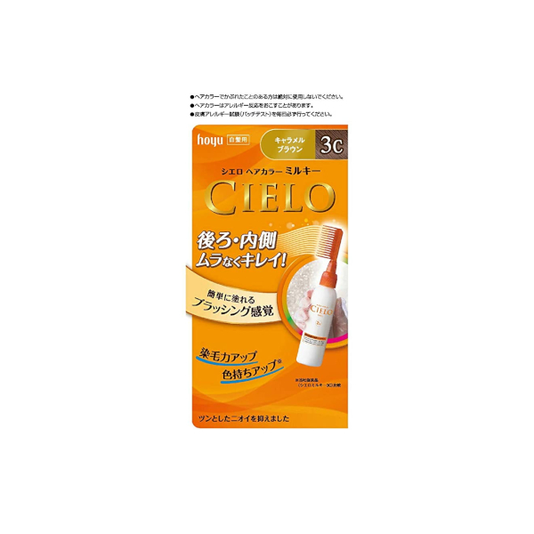 hoyu - Cielo Hair Color EX Milky - 50g +75ml - 3C Caramel Brown 59757