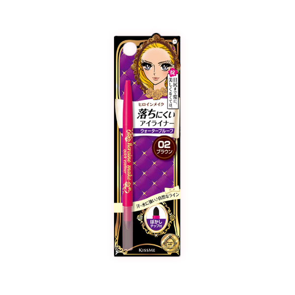 ISEHAN - Kiss Me Heroine Make Quick Eyeliner N - 0.1g - 02 Brown