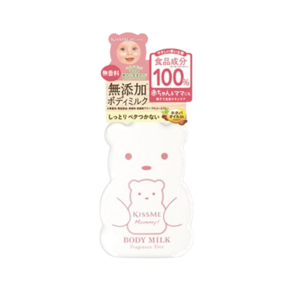 ISEHAN - Kiss Me Mommy Body Milk Fragrance-free - 200g 88164