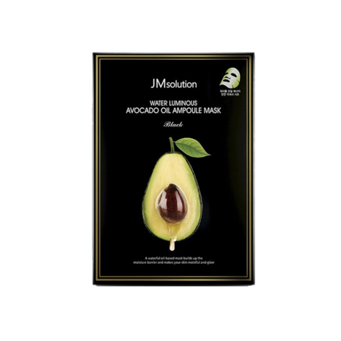 JMsolution - Water Luminous Avocado Oil Ampoule Mask Black - 10pcs 17803