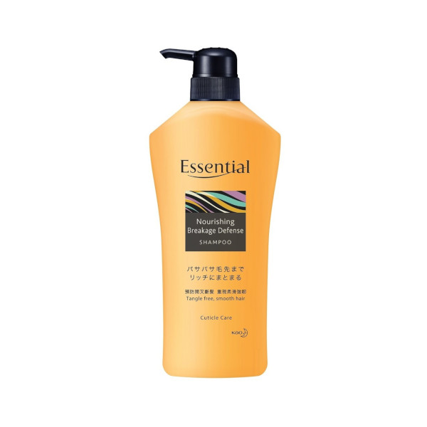 Kao - Essential Nourishing Breakage Defense Shampoo - 700ml 60497