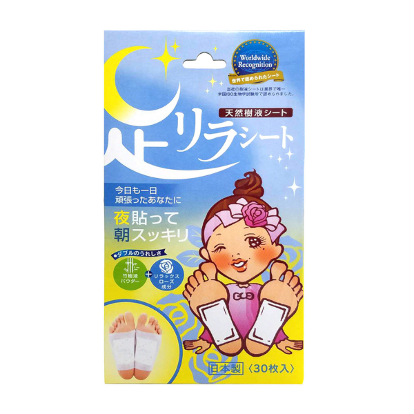 Kinomegumi - Ashirira - Foot Relax Sheet - 30pcs - Rose 58721