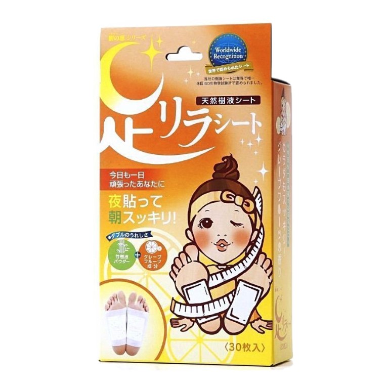 Kinomegumi - Ashirira - Foot Relax Sheet Grapefruit - 30pcs 58730