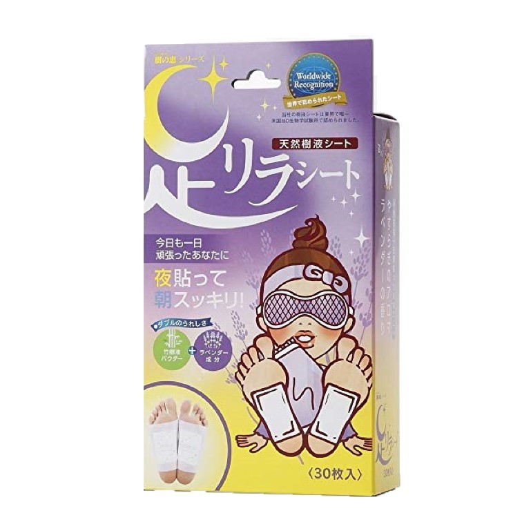 Kinomegumi - Ashirira - Foot Relax Sheet Lavender - 30pcs 58729
