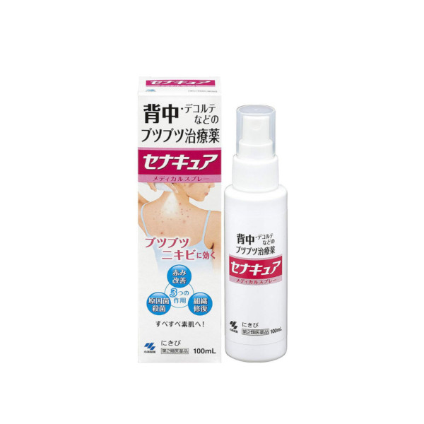 Kobayashi - Be Cura Acne Care Spray For Back And Chest - 100ml 57590