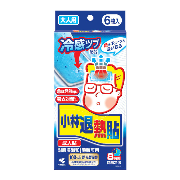 Kobayashi - Cooling Gel Patch For Adult - 6pcs 58187