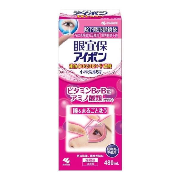Kobayashi - Eyebon Eyewash - 480ml 11695