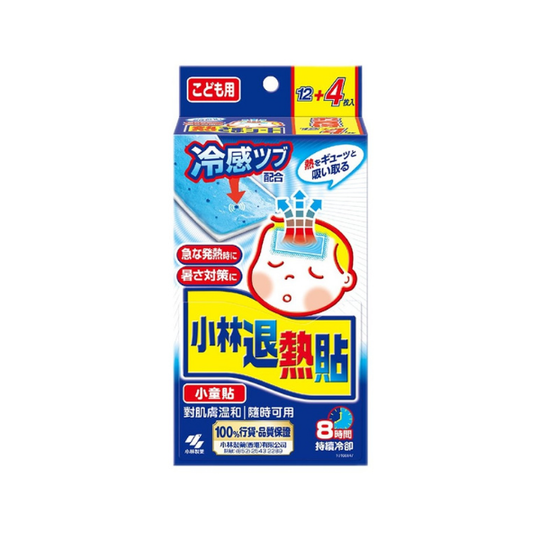Kobayashi - NETSUSAMA Cooling Gel Patch Kid - 16pcs 58189