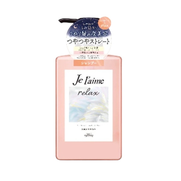 Kose - Je l'aime Relax Shampoo (Straight & Gloss) - 480ml 60529