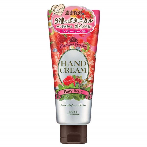 Kose - Precious Garden Hand Cream - Fairy Berry - 70g 67949